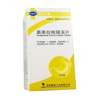 奥美拉唑肠溶片(国药)