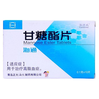 甘糖酯片(海通)