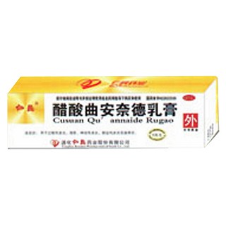 醋酸曲安奈德乳膏(仁民)