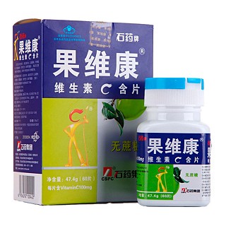 石药牌果维康维生素c含片(无糖水果味-青苹味)