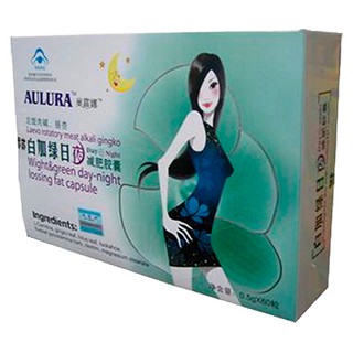奥露娜左旋肉碱银杏白加绿日夜减肥胶囊(万康)
