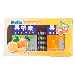 石药牌果维康维生素c含片(石药)