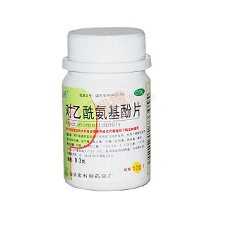 复方对乙酰氨基酚片