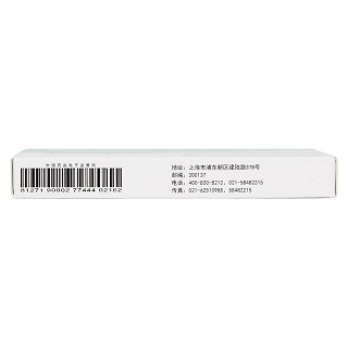 替米沙坦片(40mg*6片/盒)