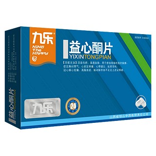 益心酮片