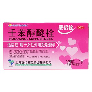 壬苯醇醚栓价格