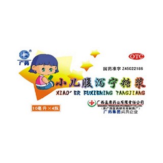 小儿腹泻宁糖浆(盈康)