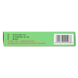 黄连双清丸(6g*6袋)