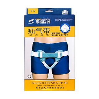 思维疝气带s-1价格