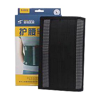思维护腰医用固定套及护具x-001(l)