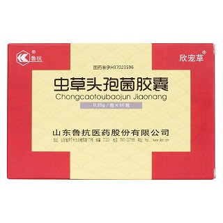 虫草头孢菌胶囊价格