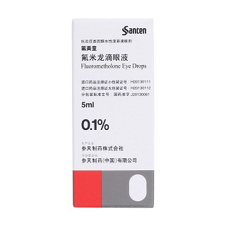 氟米龙滴眼液价格