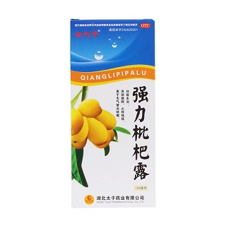 强力枇杷露价格