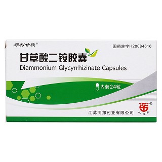 甘草酸二铵胶囊价格