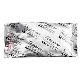 皇隆枫蓼肠胃康分散片(皇隆)