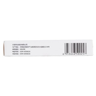 盐酸氨溴索缓释胶囊(75mg*6s)