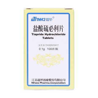 盐酸硫必利片价格