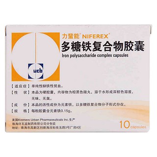 多糖铁复合物胶囊(力蜚能)