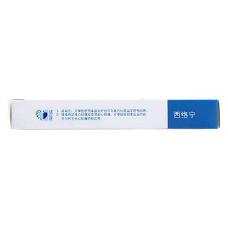 苯磺酸氨氯地平分散片(西络宁)