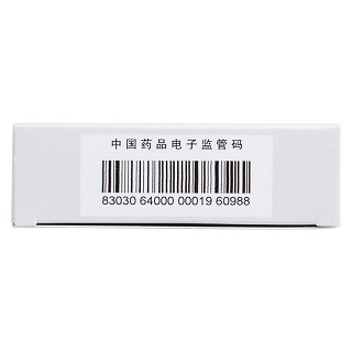 糖尿灵片功效作用厂家