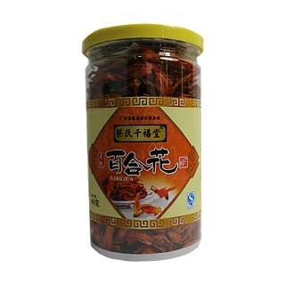 蔡氏千禧堂 百合花(千禧)