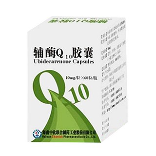 辅酶q10胶囊(中化联合)