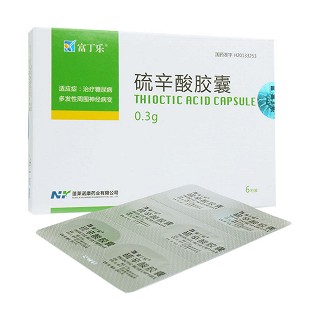 硫辛酸胶囊(富丁乐)