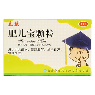 肥儿宝颗粒价格