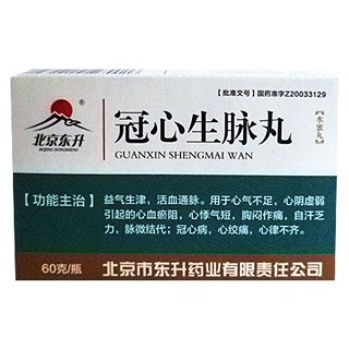 冠心生脉丸(东升)