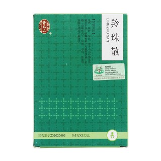 羚珠散价格