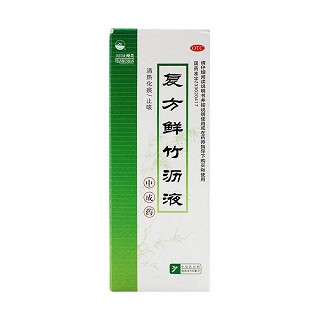 复方鲜竹沥液(100ml)