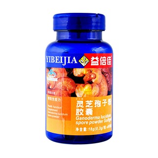 益倍佳灵芝孢子粉胶囊(君天)