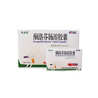 酮洛芬肠溶胶囊(东风)