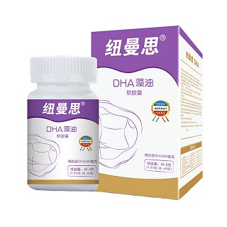 纽曼思dha藻油软胶囊(成人型)