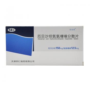 厄贝沙坦氢氯噻嗪分散片(泰施康)