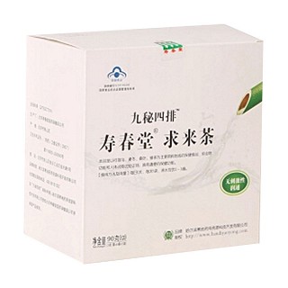 寿春堂牌求来茶(寿春堂)