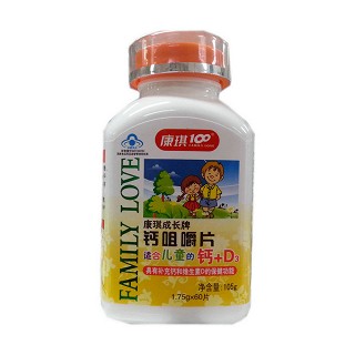 康琪成长牌钙咀嚼片(康琪壹佰)