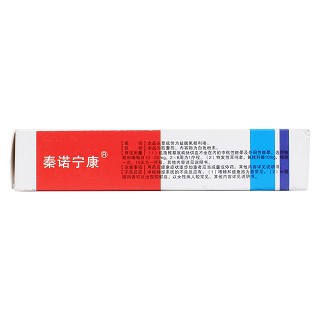 盐酸氟桂利嗪胶囊(5mg*20s*3板)