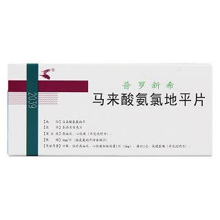 马来酸氨氯地平片(5mg*10片/盒)