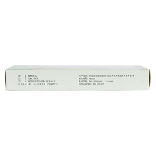 康媛颗粒(18g*9袋)
