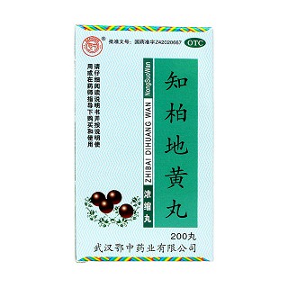 知柏地黄丸(炎黄本草)