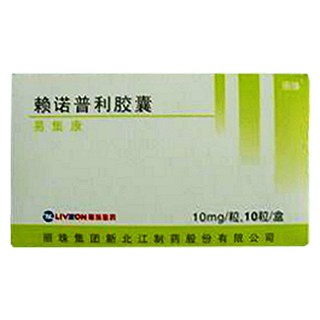 赖诺普利胶囊(易集康)