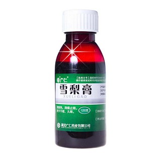 雪梨膏价格