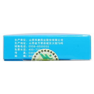 杜仲平压片功效作用厂家