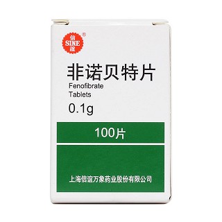 非诺贝特片价格