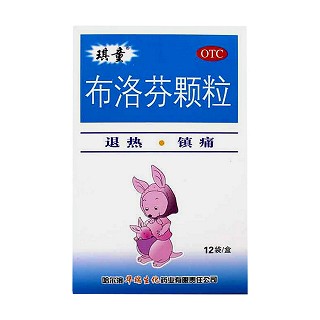 布洛芬颗粒(华瑞生化)