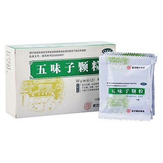 五味子颗粒价格