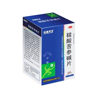 鞣酸苦参碱片(同康)