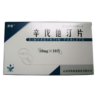 辛伐他汀片(罗奇)