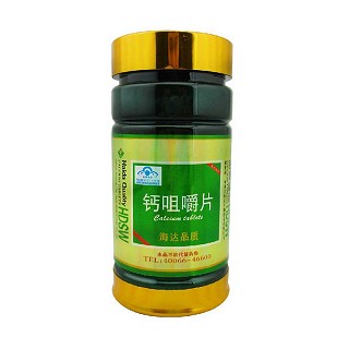 红枫叶牌钙咀嚼片(红枫叶)